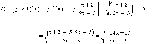 solucion_composicion