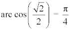 arcocoseno